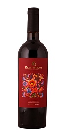 Винодельня Ведерниковъ. Голубок 0,75 л