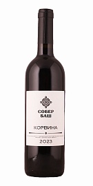 Корвина Собер Баш 0,75 л