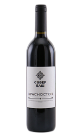 Красностоп Классика 0,75 л