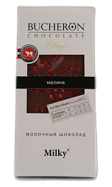 Бушерон молочный шоколад с малиной 85 г