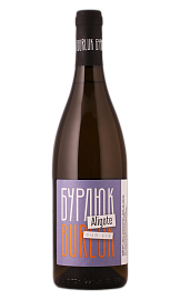 Алиготе Бурлюк 0,75 л