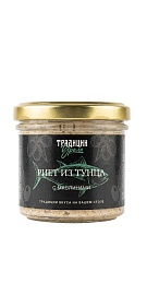 Рийет из  Тунца с маслинами 90 г