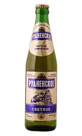 Рудненское 0,45 л
