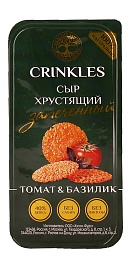 Сыр хрустящий запеченный с томатом и базиликом 40 г Сыр хрустящий запеченный с томатом и базиликом 40 г