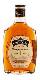 Старый Кенигсберг 4 года 0,25 л