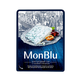 С голубой  благородной плесенью MONBLU 50%БЗМЖ 100 г