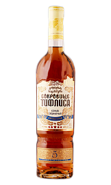 Сокровище Тифлиса 5 лет 0,5 л