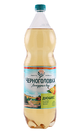 Черноголовка Дюшес 1,5 л