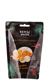 Манго- шарики в белой глазури Вкусы мира 80 г