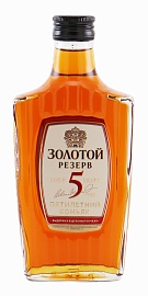 Золотой Резерв 5 лет 0,25 л