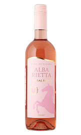 Альба Рьетта Бобаль 0,75 л