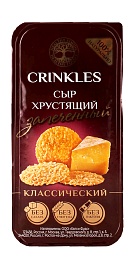 Сыр хрустящий запеченный классический 40 г Сыр хрустящий запеченный классический 40 г