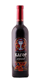 Кагор  0,75 л