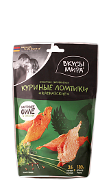 Куриные ломтики сыровяленые "Кавказские" Вкусы мира 35 г