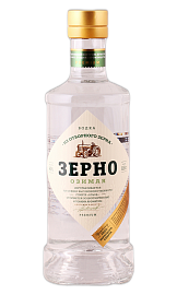 Зерно Озимая 0,5 л