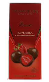 Драже Клубника в шоколаде 80 г
