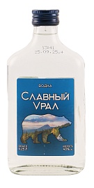 Славный Урал 0,25 л