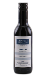 Шато Тамань Каберне 0,187 л